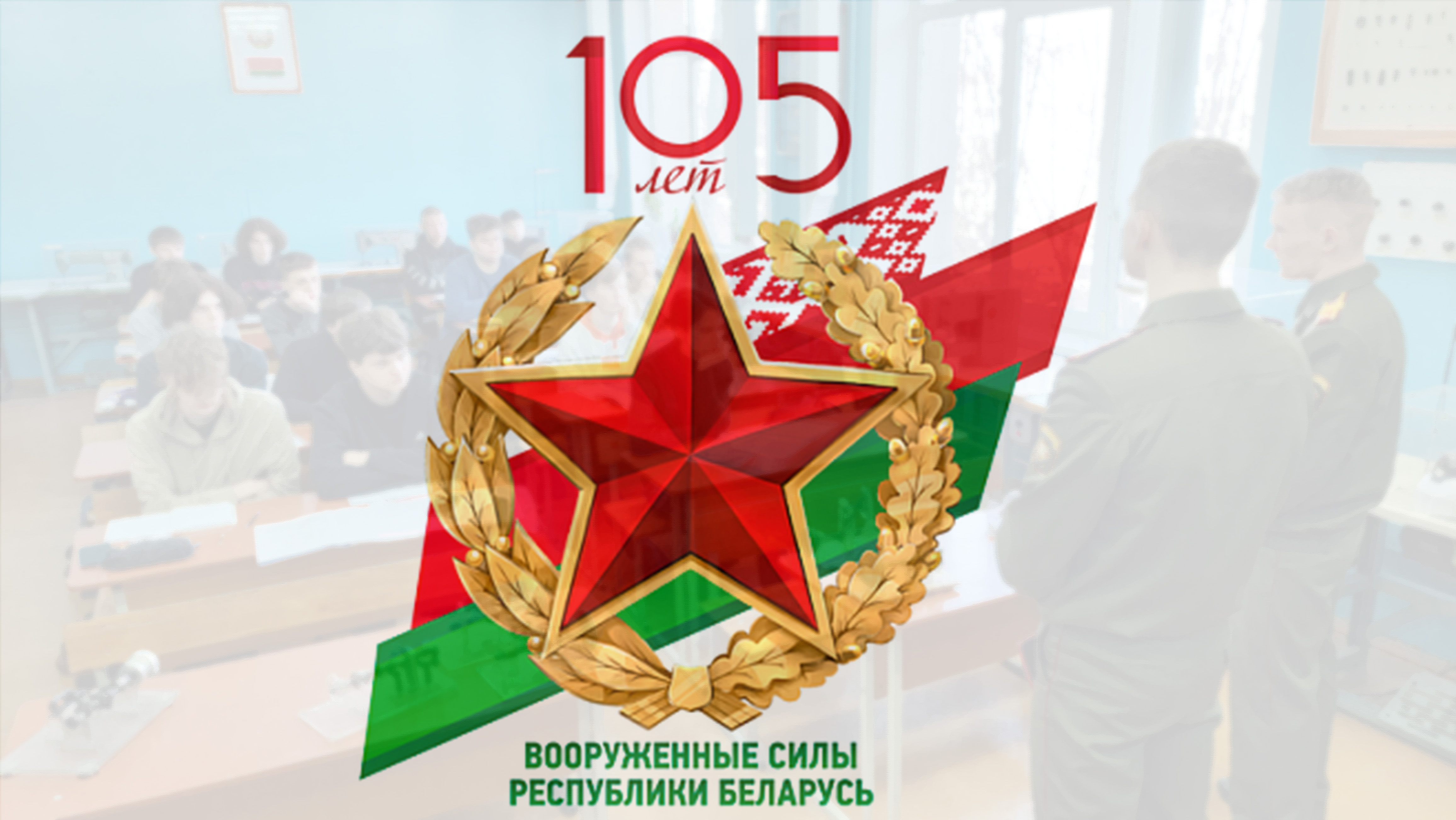 Выбери свой путь