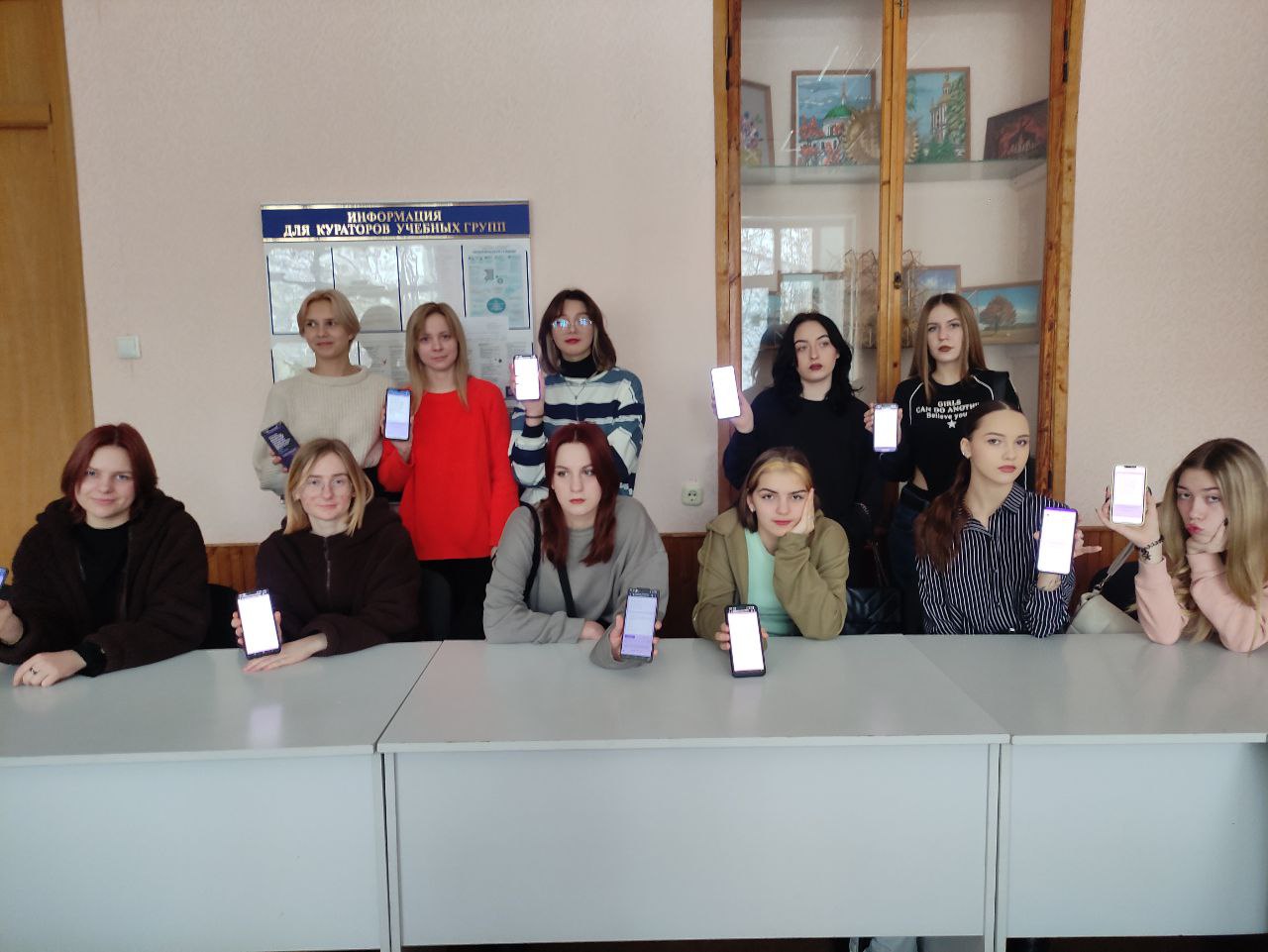 «Мой стиль жизни сегодня – Моё здоровье и успех завтра!»