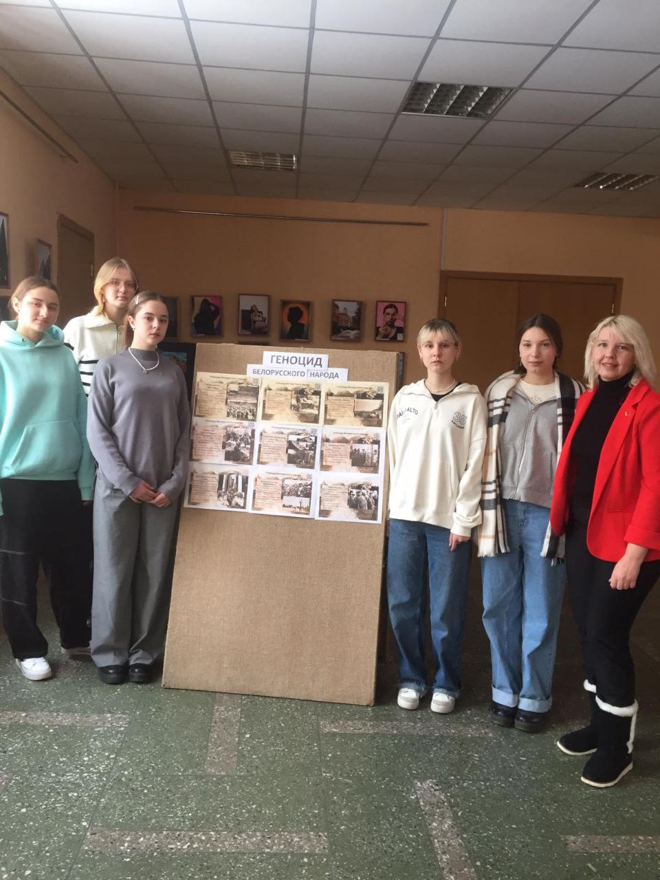 photo 2023 12 08 09 44 47