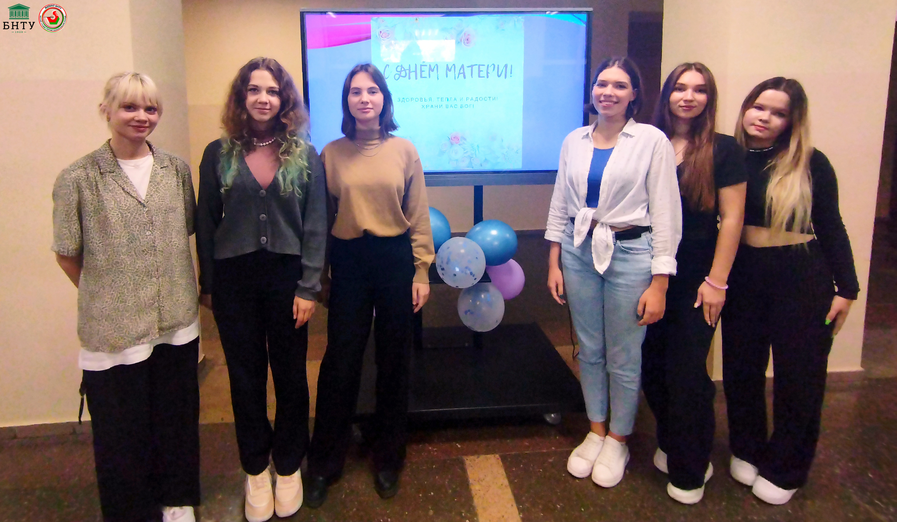 От чистого сердца нашим любимым