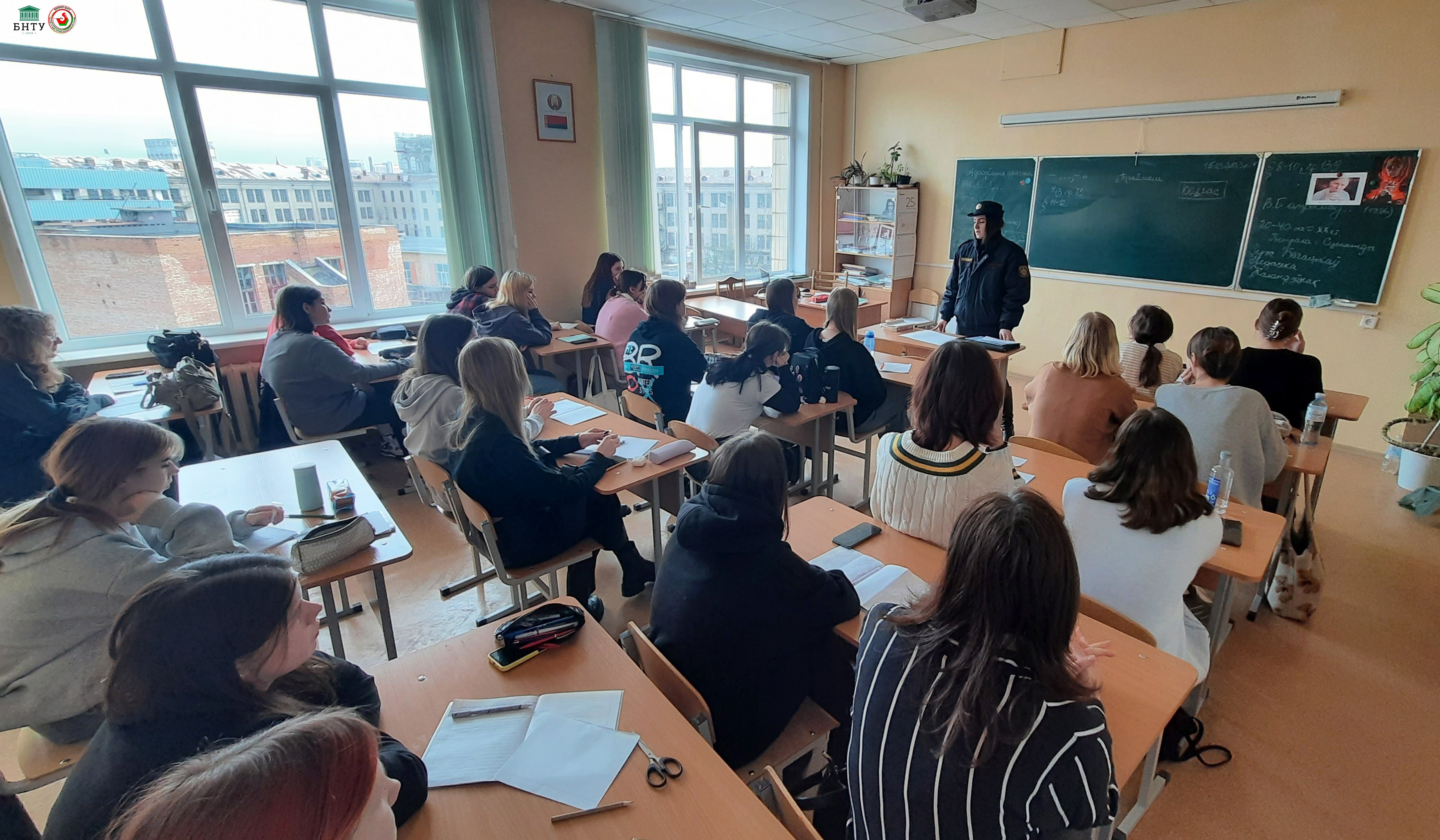 Права и обязанности