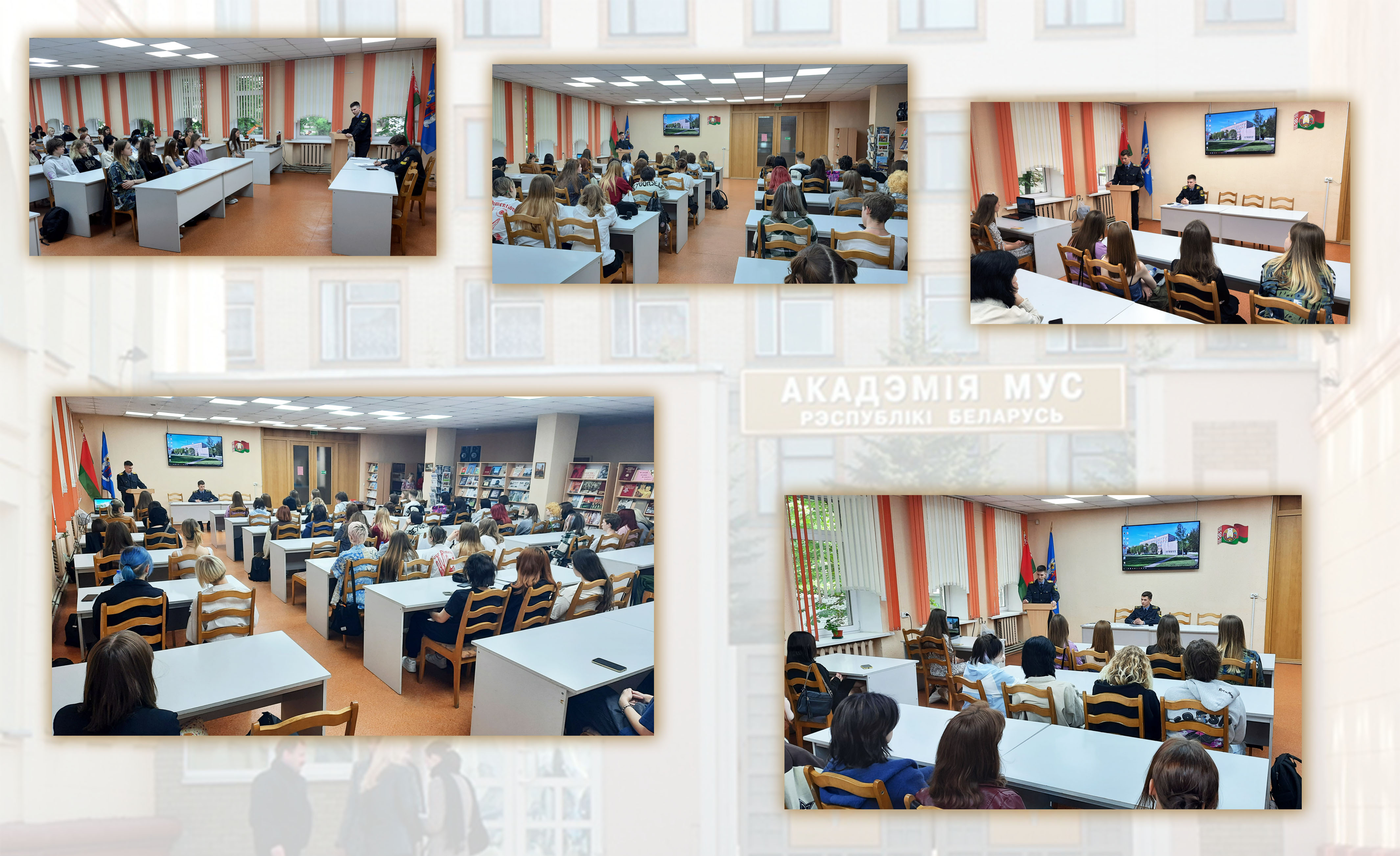 Поговорим о безопасности