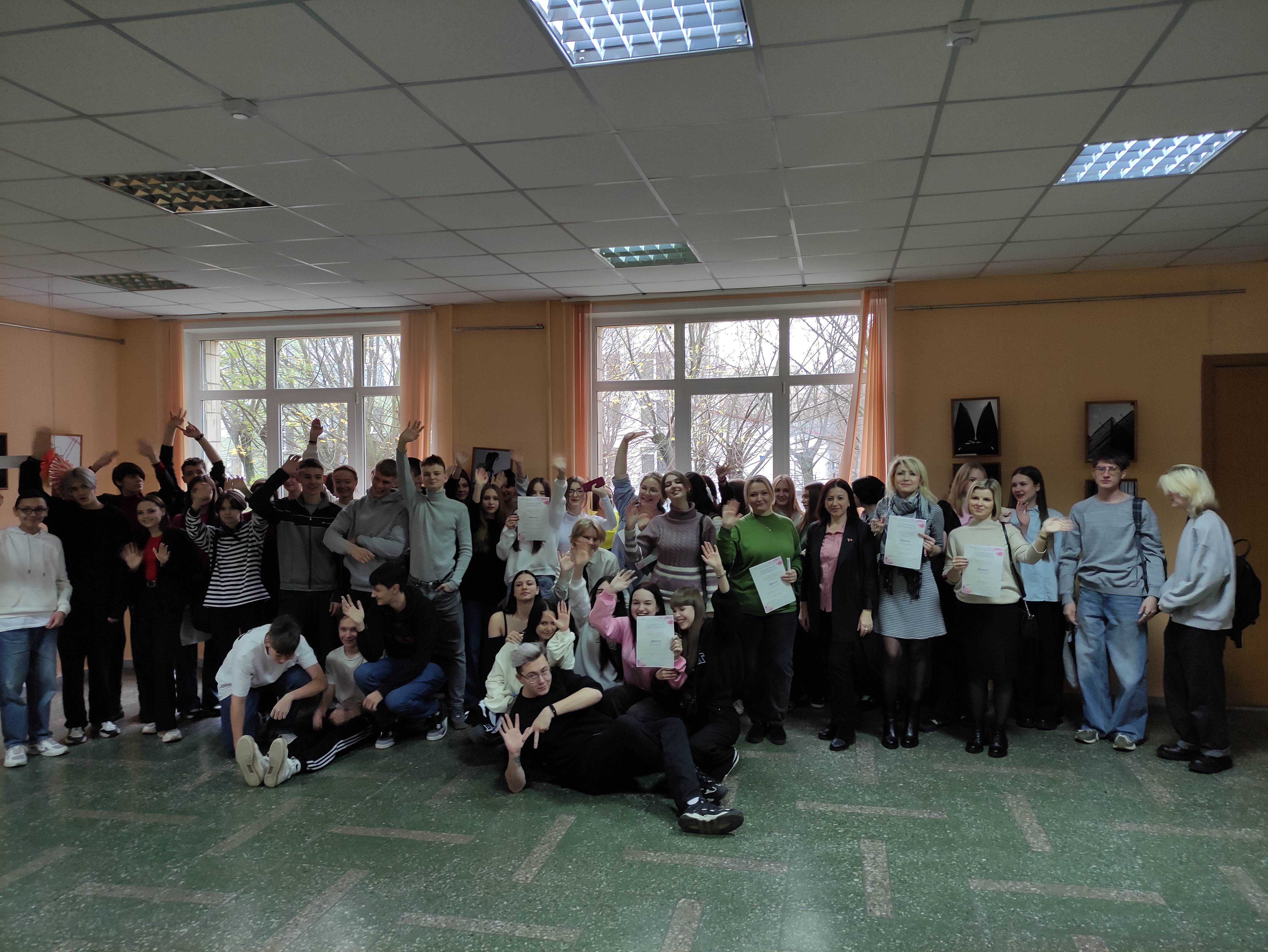 Посвящение в студенты