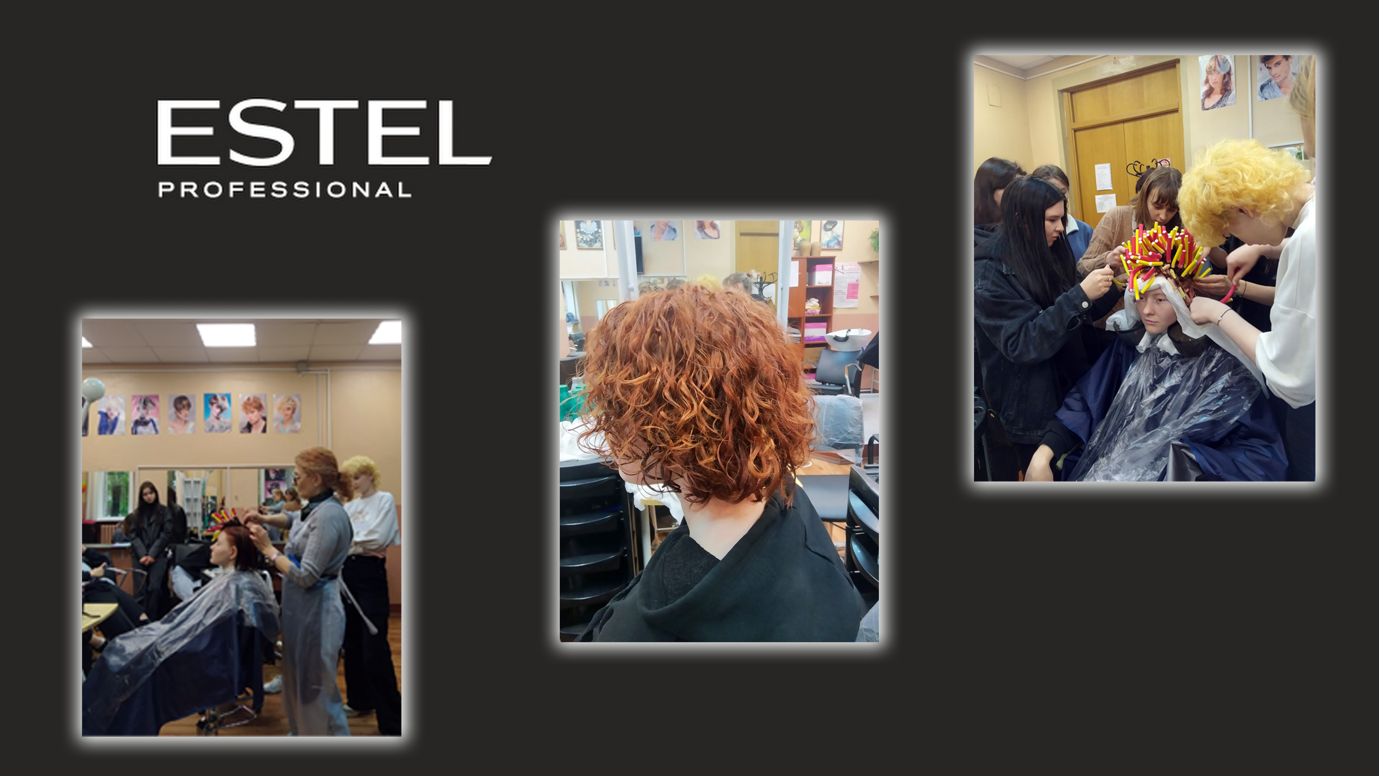 Делаем мир прекраснее!