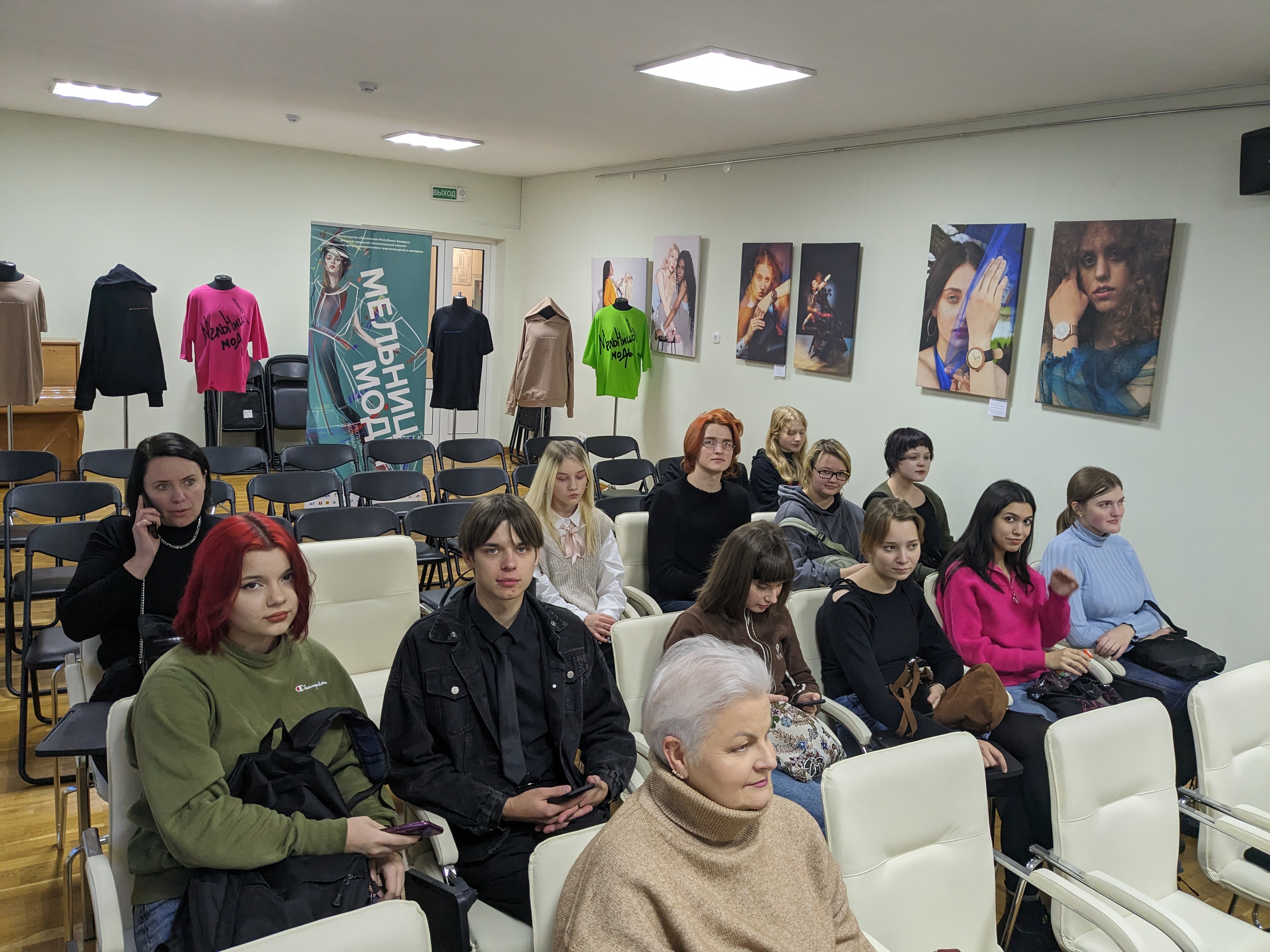 Мастер-класс в центре национального художественного творчества детей и молодежи 