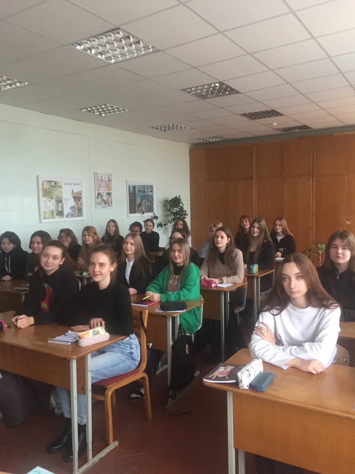 Школа активного гражданина, октябрь 2023