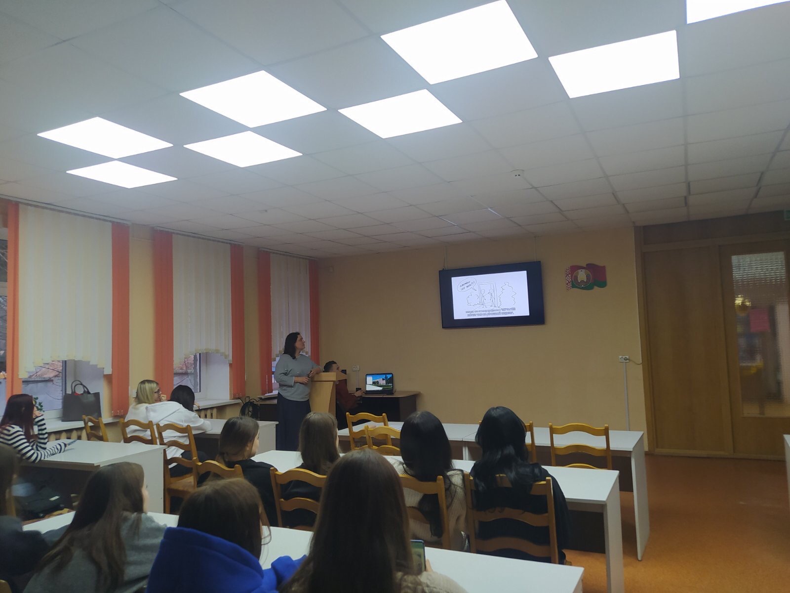 Диалоговая площадка по половому воспитанию и профилактике сексуального насилия