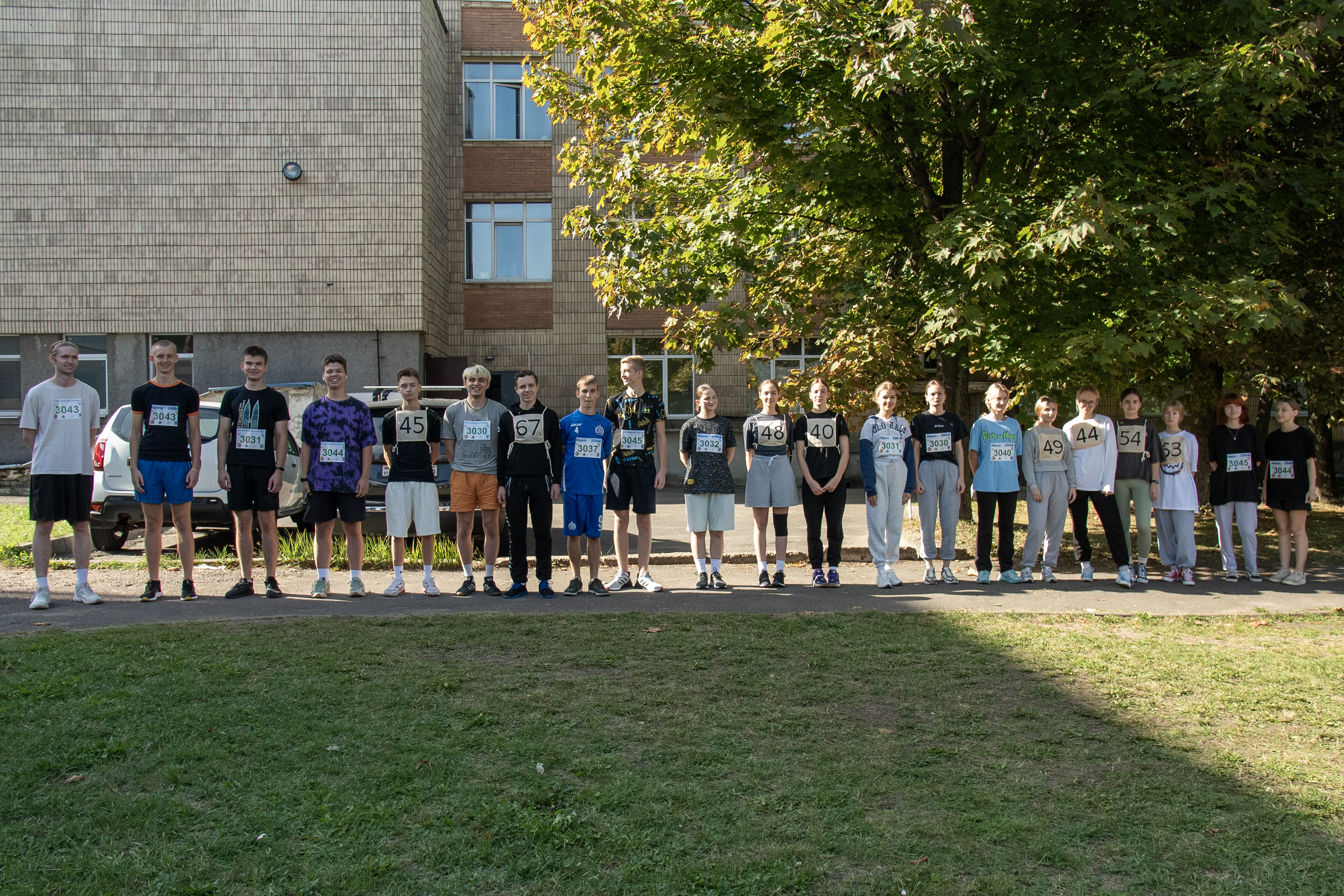 Соревнования по легкоатлетическому кроссу среди учащихся   филиала БНТУ «МГТК»