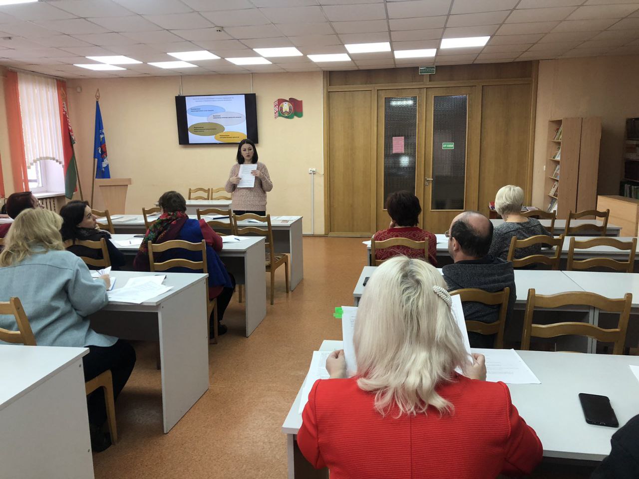 Методическое объединение кураторов учебных групп