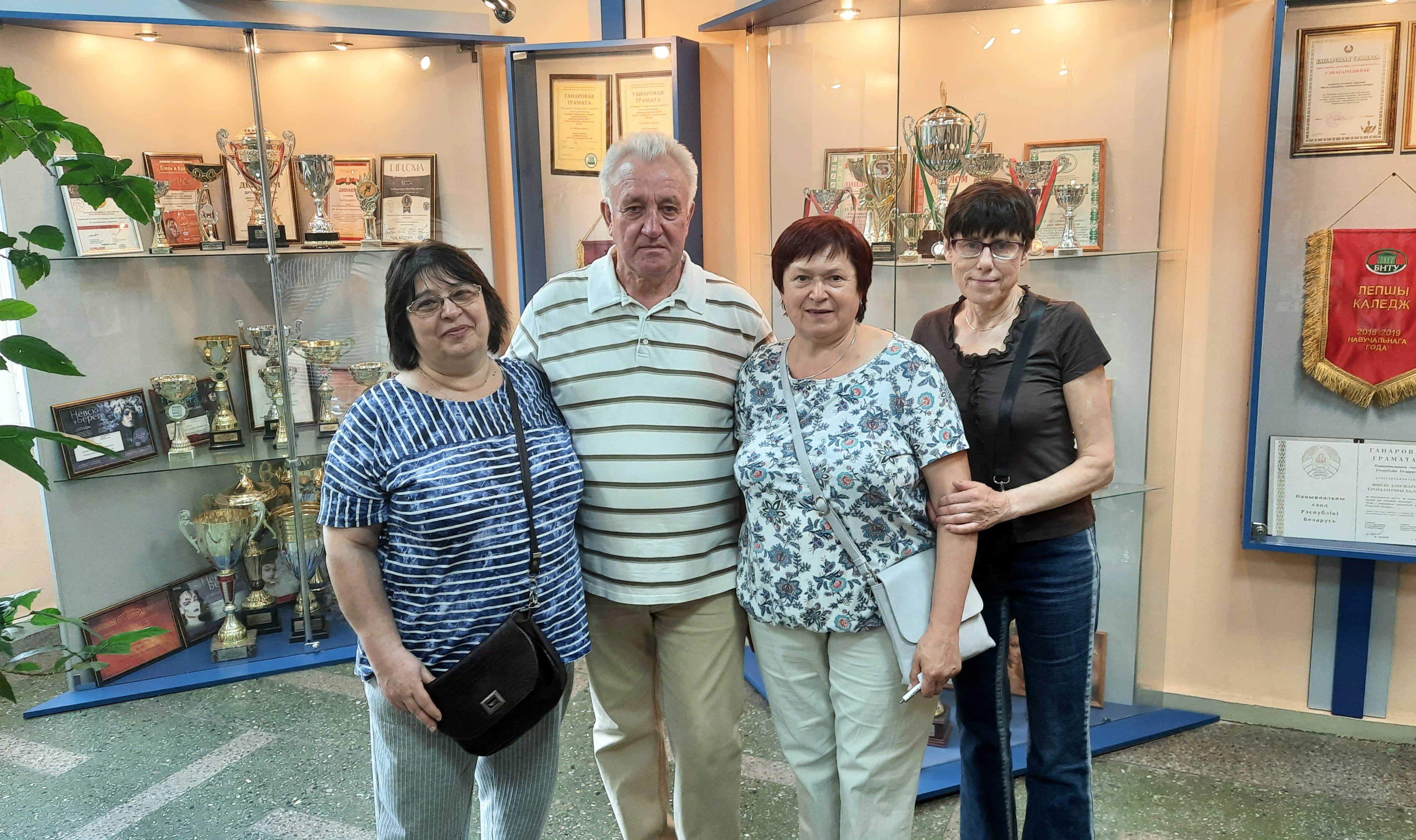 45 лет спустя…