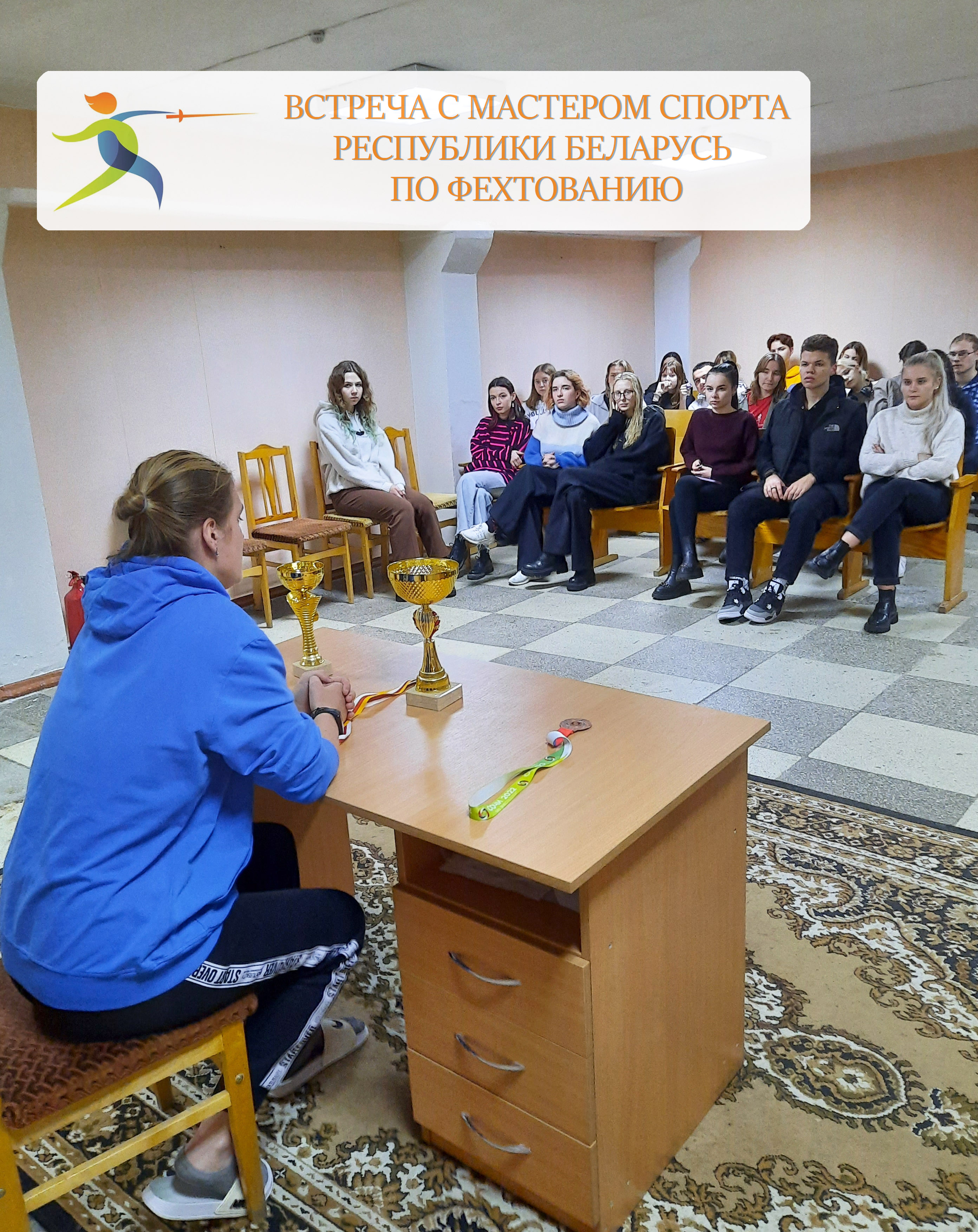 Необходимо поддерживать крепость тела, чтобы сохранить крепость духа