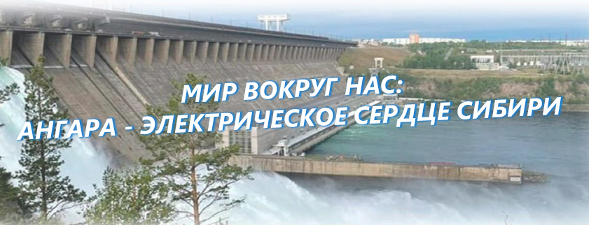 Международное сотрудничество