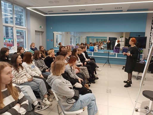 Сотрудничество