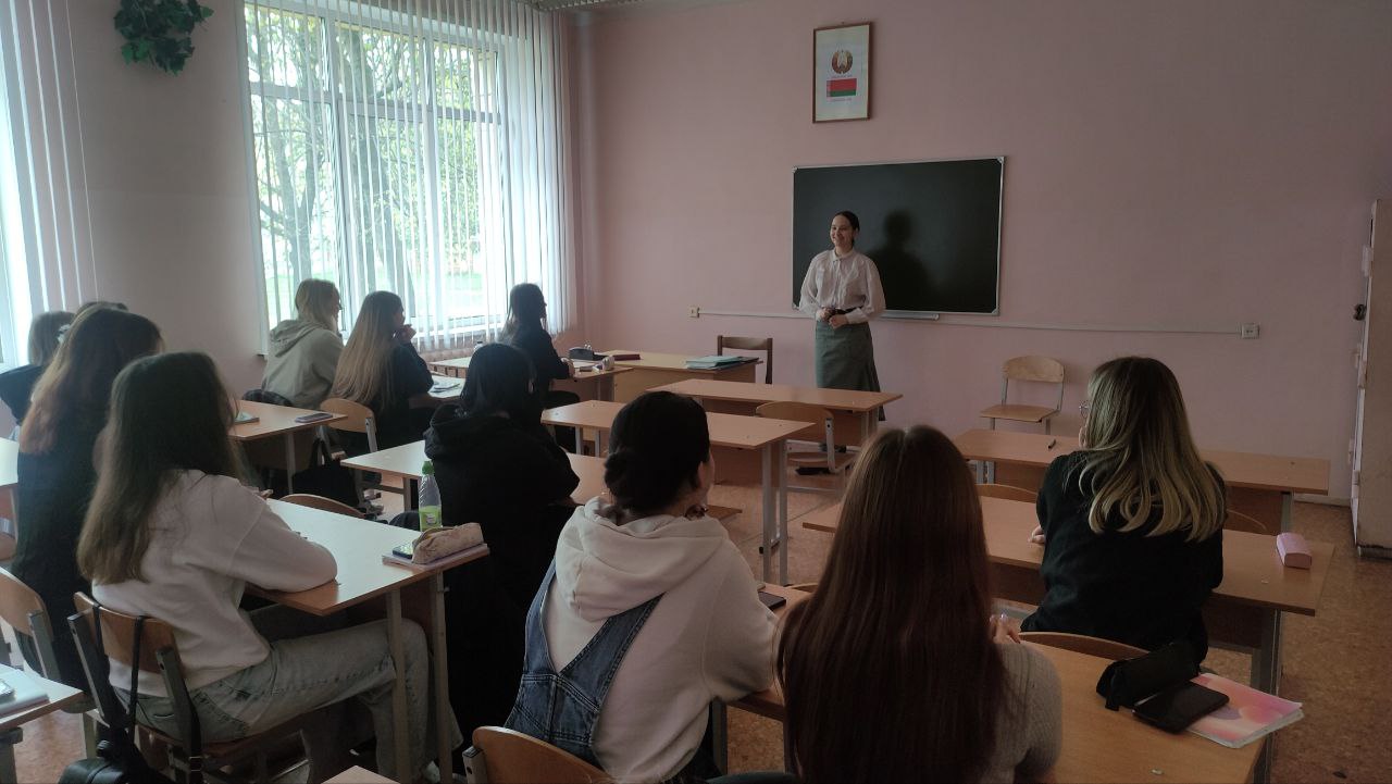 Финансовая грамотность