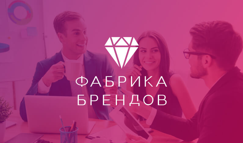 Тренды веб-дизайна: Чего ожидать от 2025?