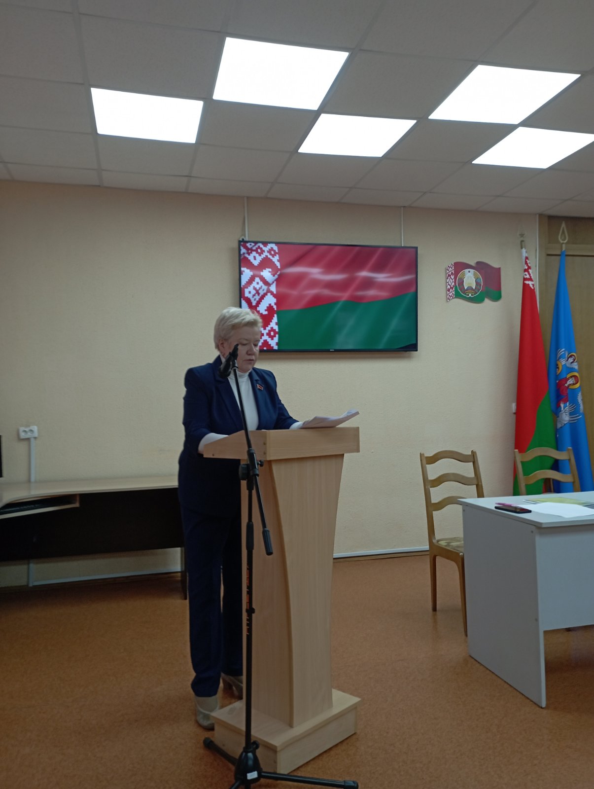 Педагогический совет