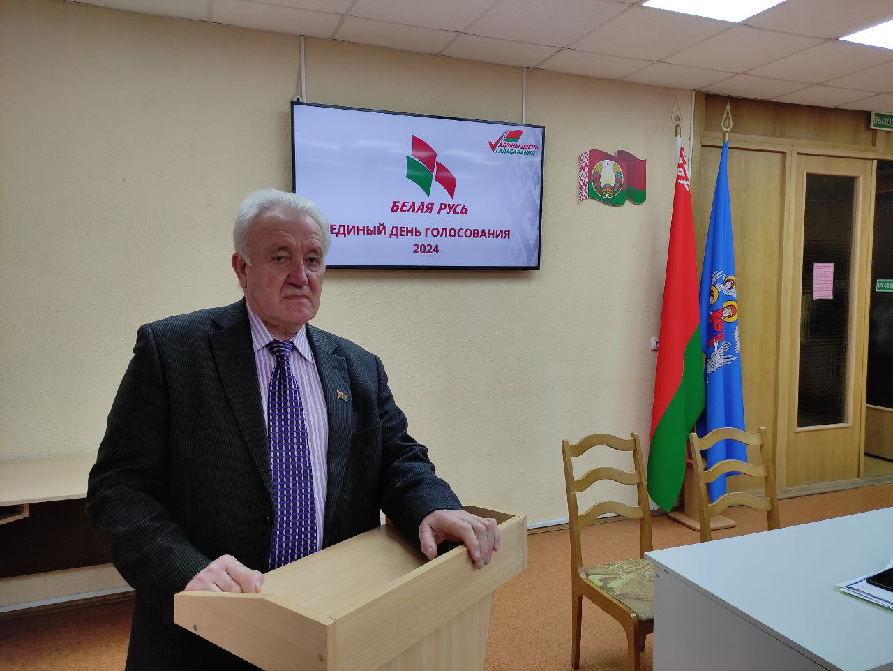 Диалоговая площадка «Мой выбор»