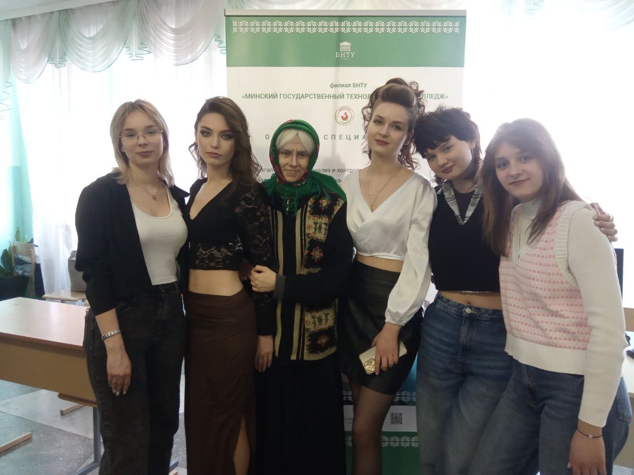 Неделя карьеры