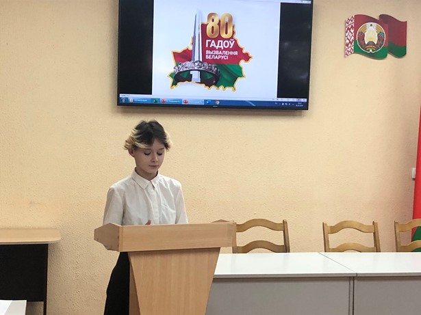 Научно-практическая конференция «великая отечественная война в исторической памяти народа»