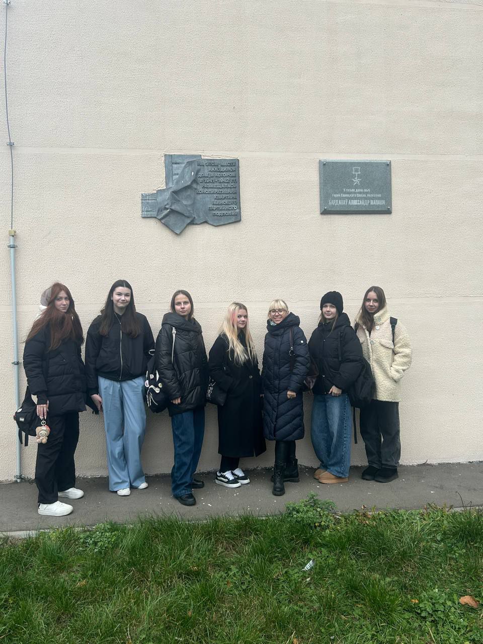 Герой Великой Отечественной войны А.И. Барданову