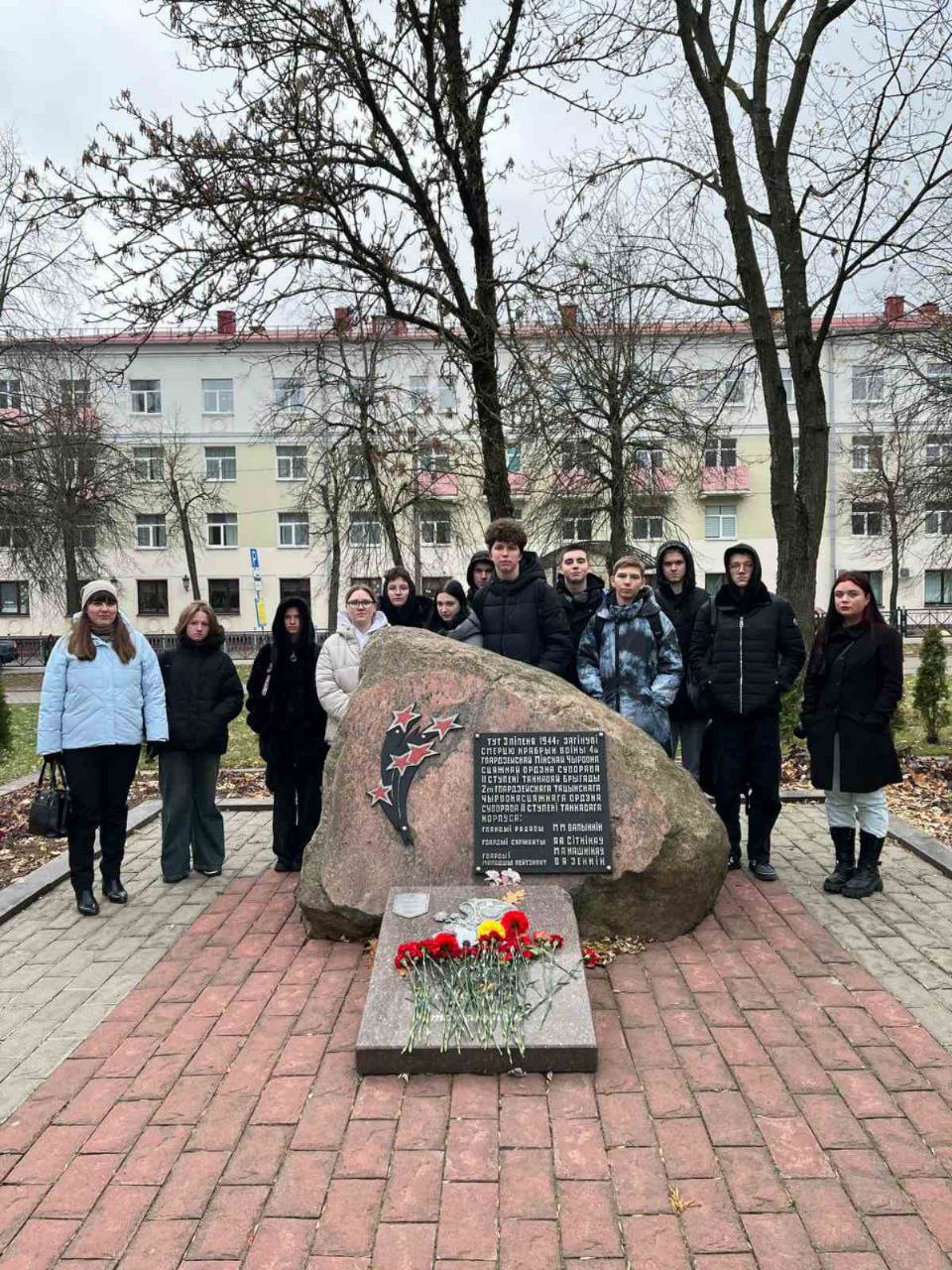 Памятные места