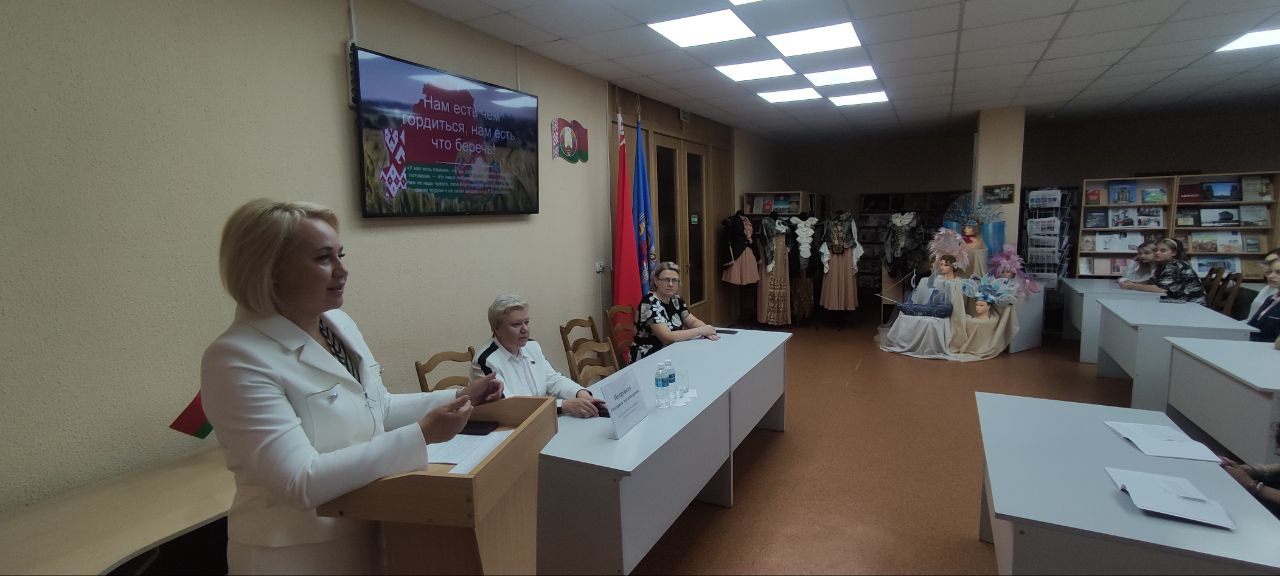  Встреча с заместителем Министра образования Республики Беларусь