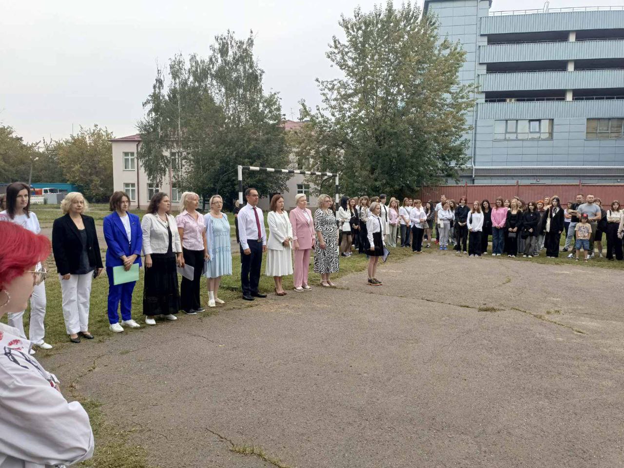 С Днём знаний!