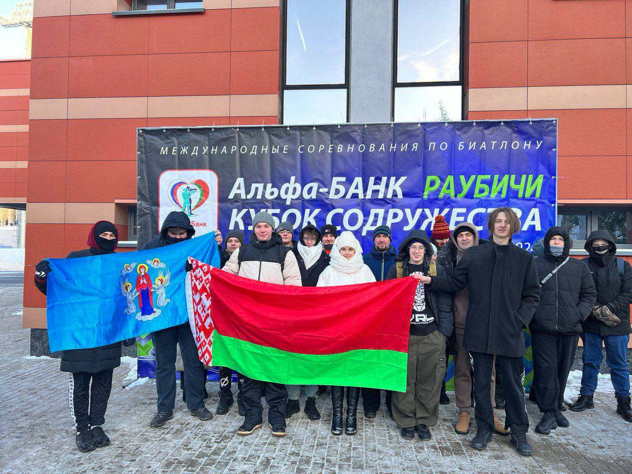 Неповторимые эмоции, яркие впечатления и новый опыт: учащиеся филиала БНТУ поддерживали Антона Смольского в Раубичах