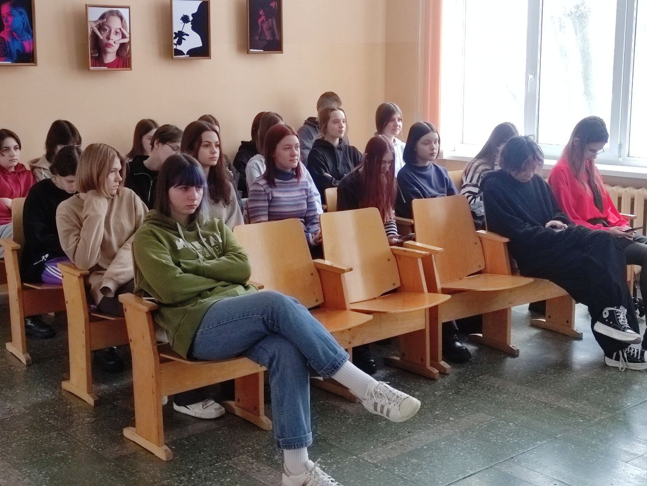 Единый день информирования (январь, 2024)