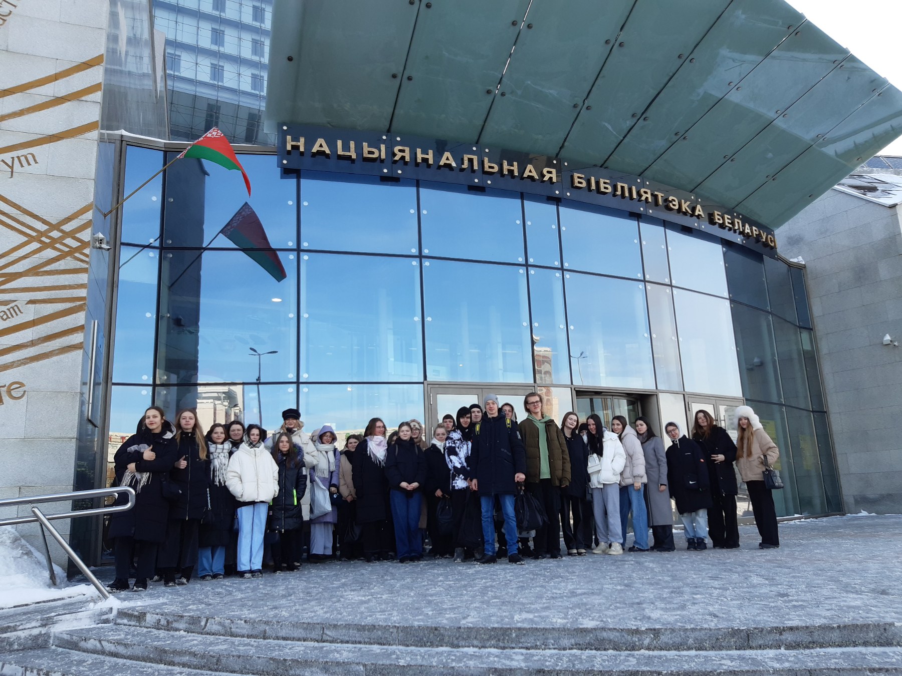 «Параллельные миры»