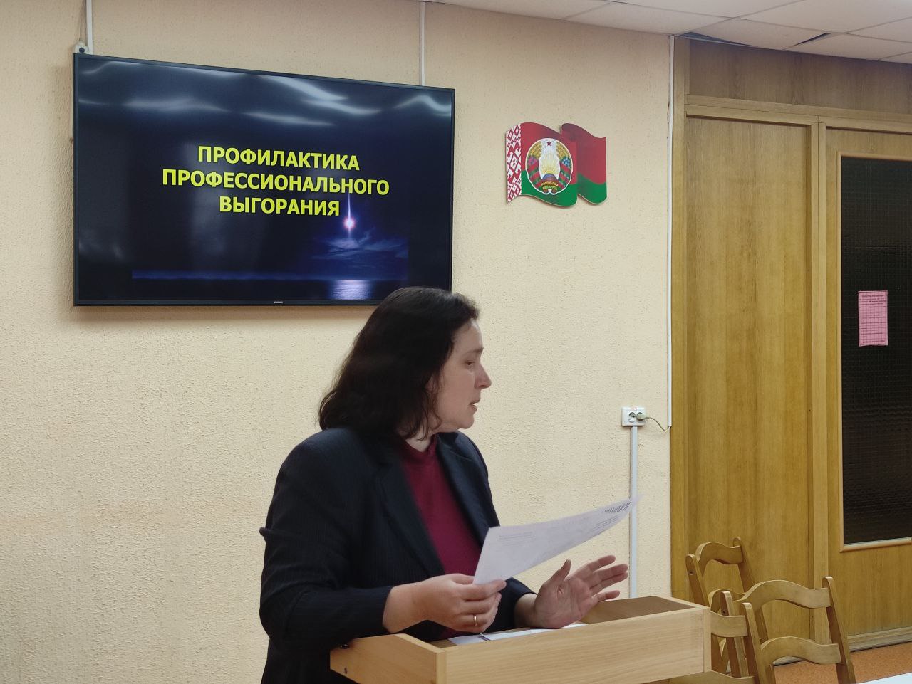 Совет кураторов