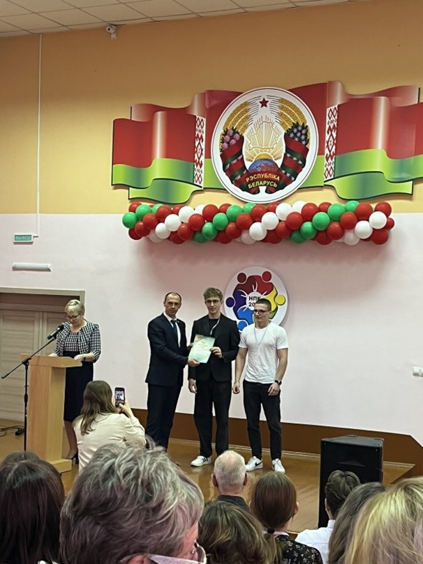 ПОЗДРАВЛЯЕМ ПОБЕДИТЕЛЕЙ!