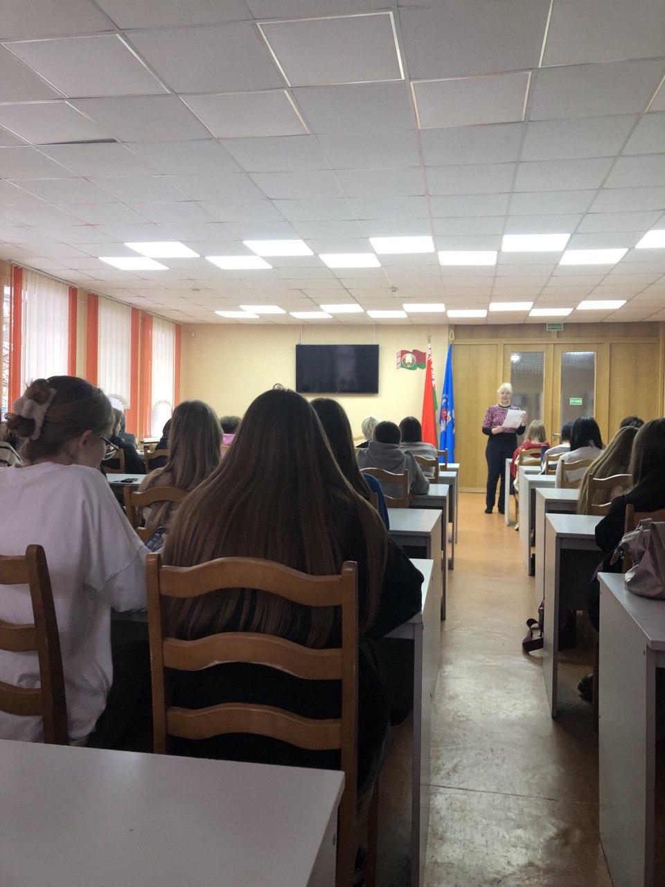 Единый день информирования (февраль, 2025)