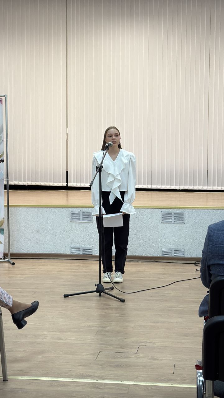 Книга памяти