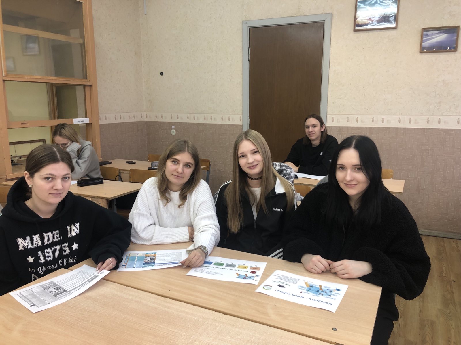 Школа Активного Гражданина (январь,2025)