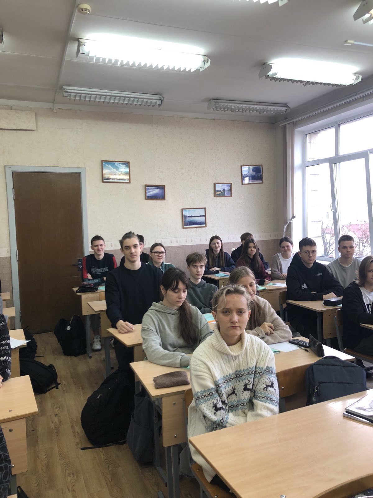 Тематические занятия «Я. Моя Семья. Моя Родина»