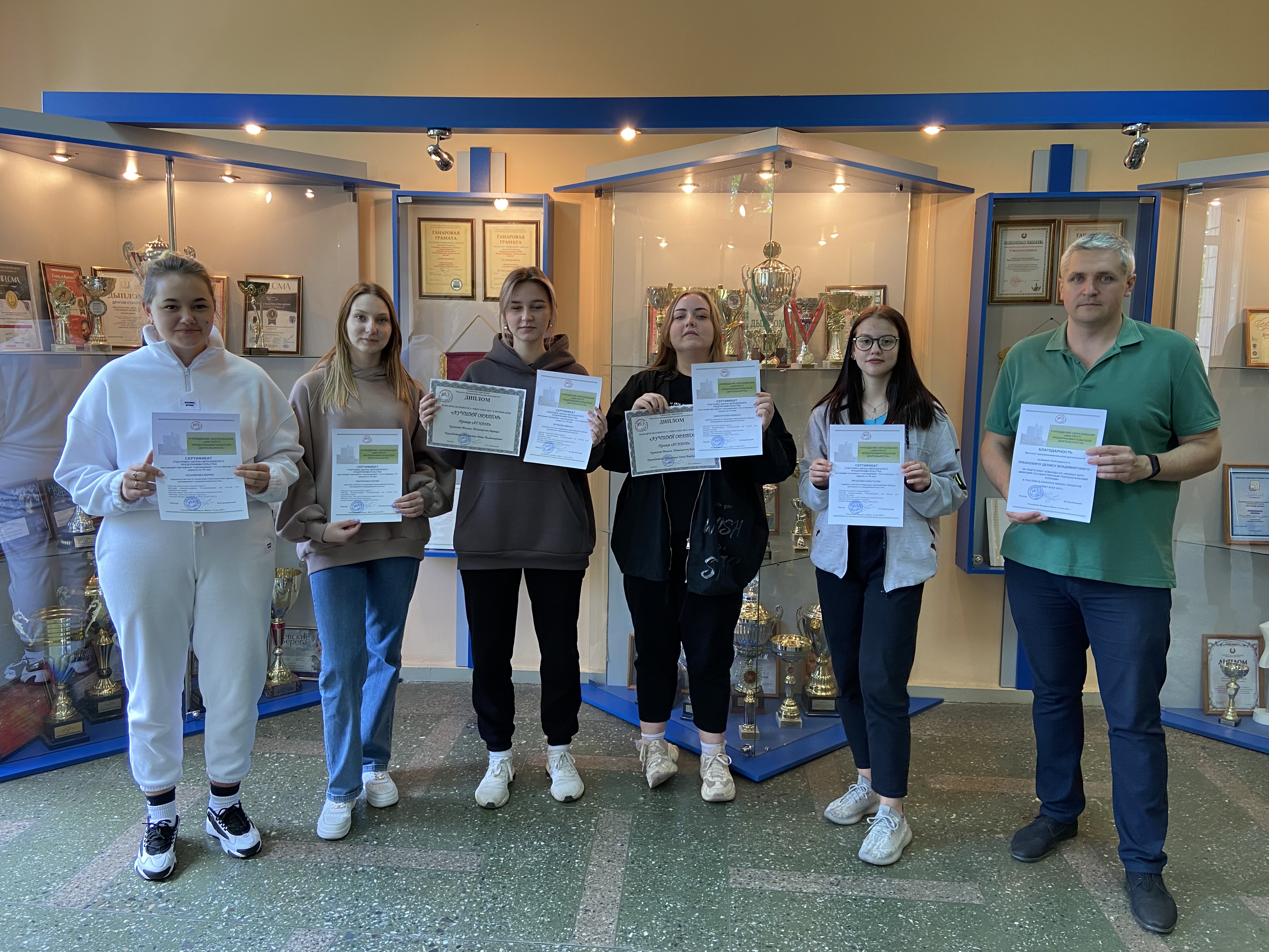 Участие 14–15 апреля 2021 года  в ХVIII научно-теоретической конференции «Приоритеты развития Беларуси в условиях цифровой трансформации национальной экономики»